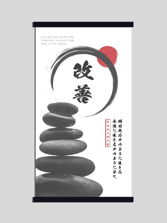 Live as if you were to live forever, learn as if you were to die tomorrow - Wall-Scroll