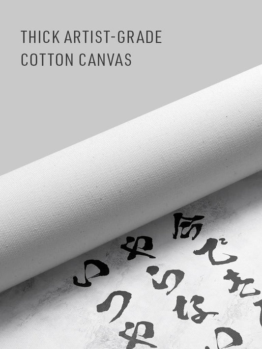 Custom Japanese Wall Scroll - Black on White Marble