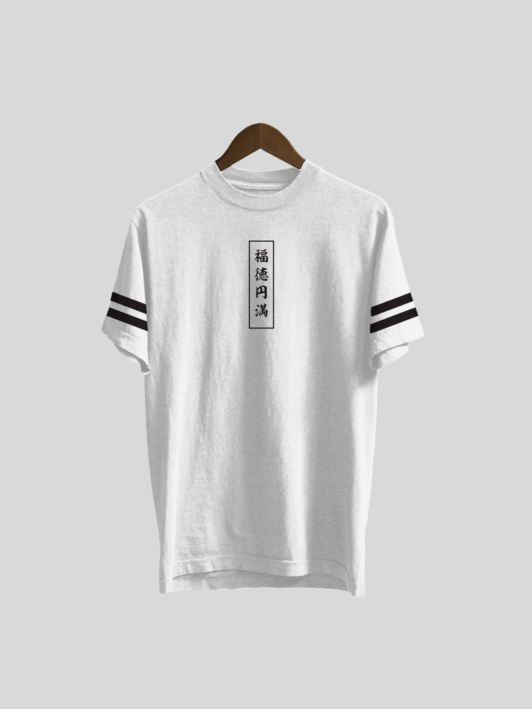 Contentment Japanese Kanji Shirt - White (7911611695357)