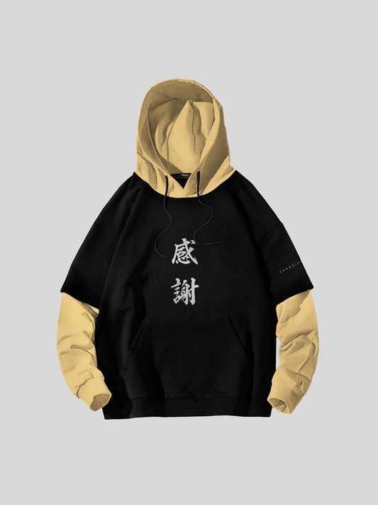 gratitude in Japanese kanji puff print heavyweight color block hoodie black and beige (7468258001149)