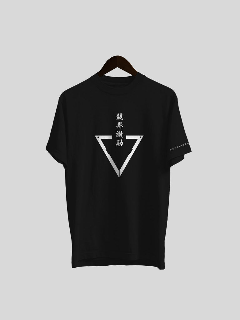 Empower Japanese Yojijukugo Shirt - Black (7911599112445)