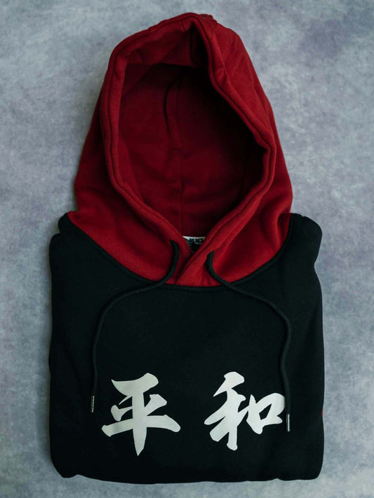 peace Japanese kanji color block heavyweight hoodie black and maroon (7468258033917)