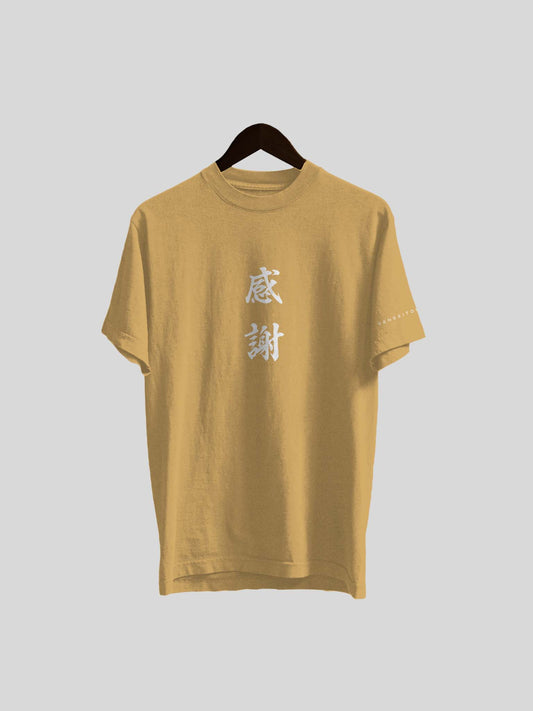 gratitude japanese kanji shirt beige (7468312363261)