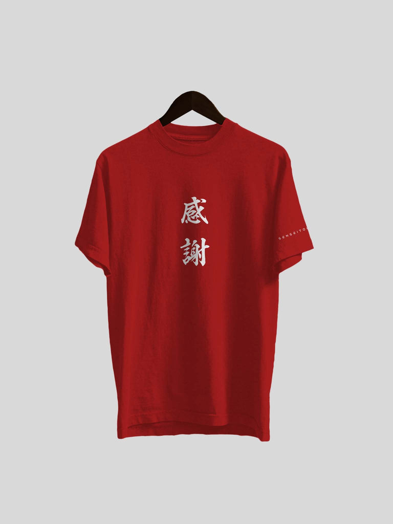 Japanese kanji gratitude shirt red (7468312330493)