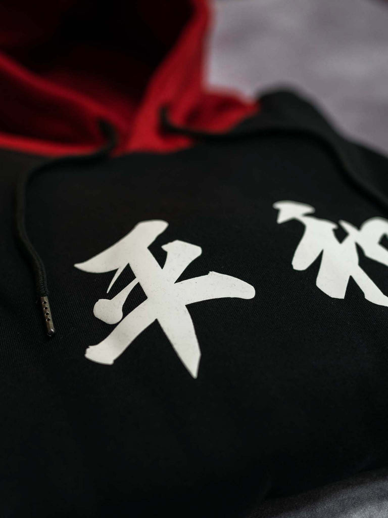 peace in Japanese kanji puff print heavyweight hoodie red and black (7468258033917)