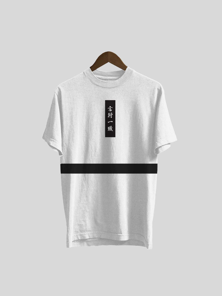 Practice What You Preach - Japanese Kanji Shirt - White (7911609041149)