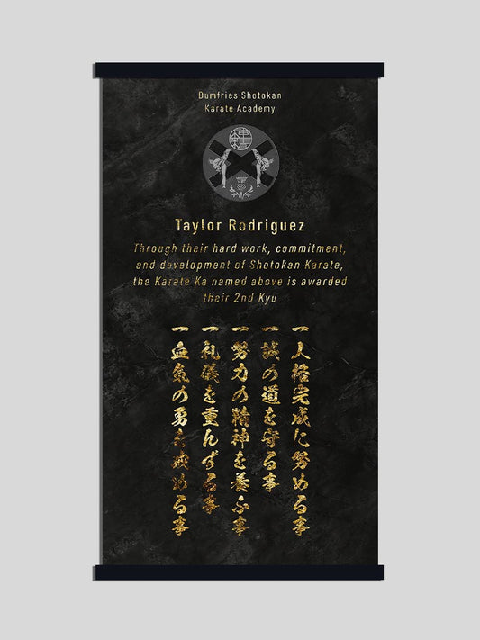 japanese karate certificate scroll - black marble gold writing poster