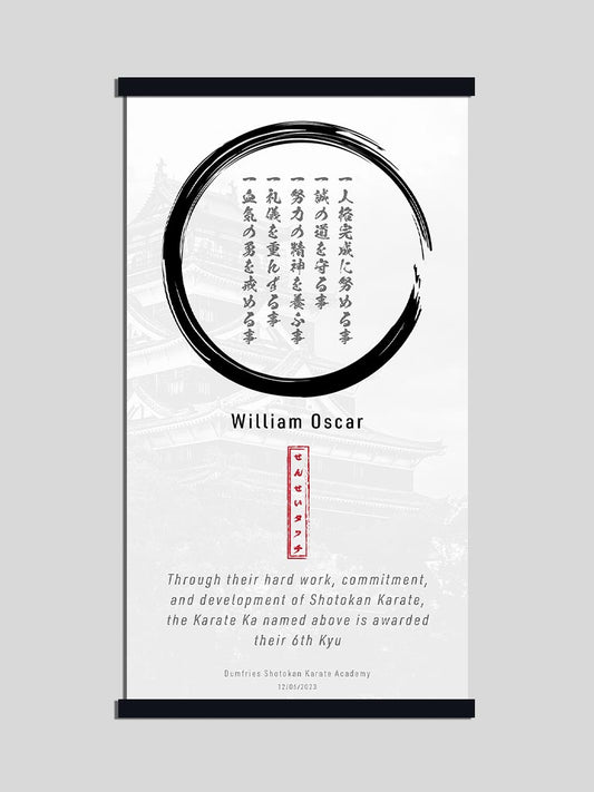 Martial Arts Certificate - White Japanese Aesthetics