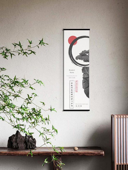 Long Scroll Martial Arts Certificate - Bonsai Sun Design