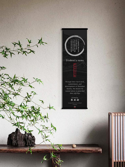 Long Scroll Martial Arts Certificate - Traditional Design Black