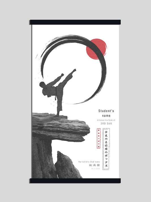 Martial Arts Certificate - Kick Pose Design