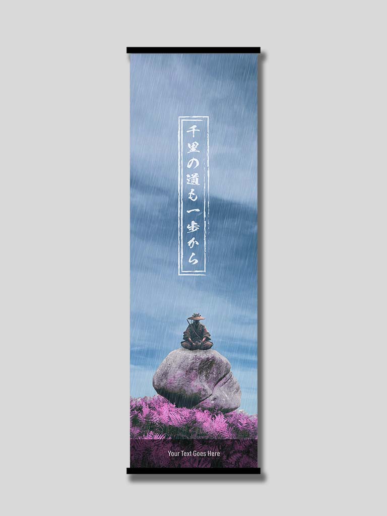 Custom Japanese Text Wall-Scroll - (15+ Designs) (7990191784189)