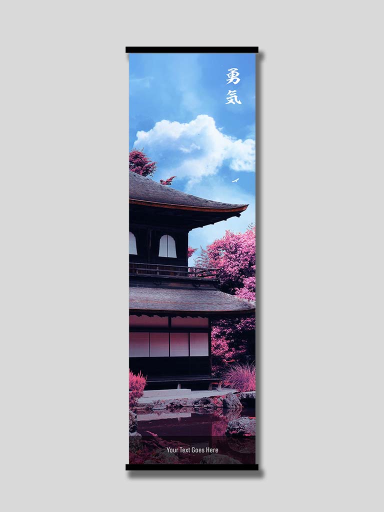 Custom Japanese Text Wall-Scroll - (15+ Designs) (7990191784189)