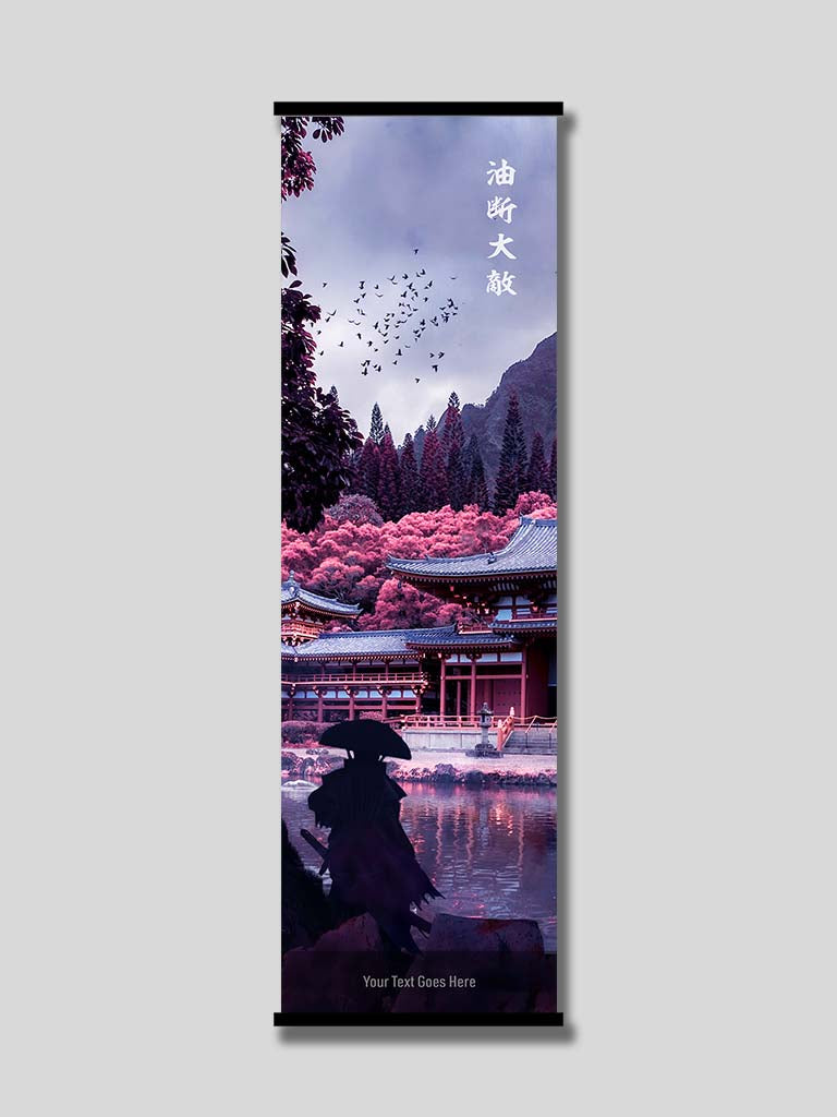 Custom Japanese Text Wall-Scroll - (15+ Designs) (7990191784189)