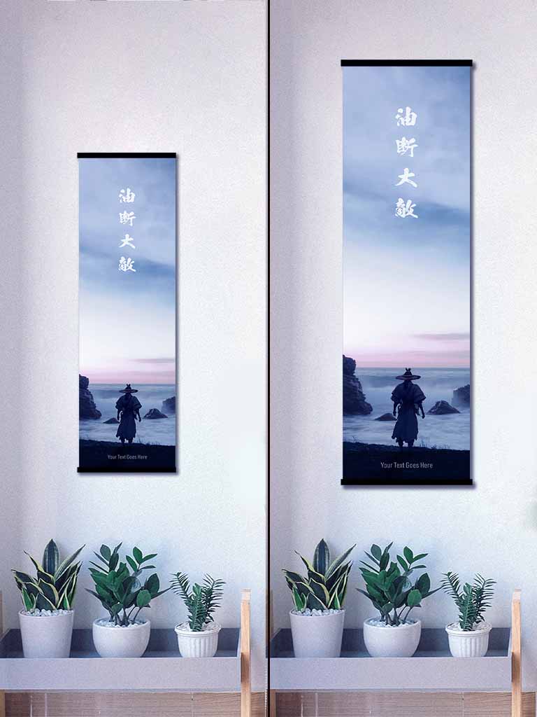 Custom Japanese Text Wall-Scroll - (15+ Designs) (7990191784189)