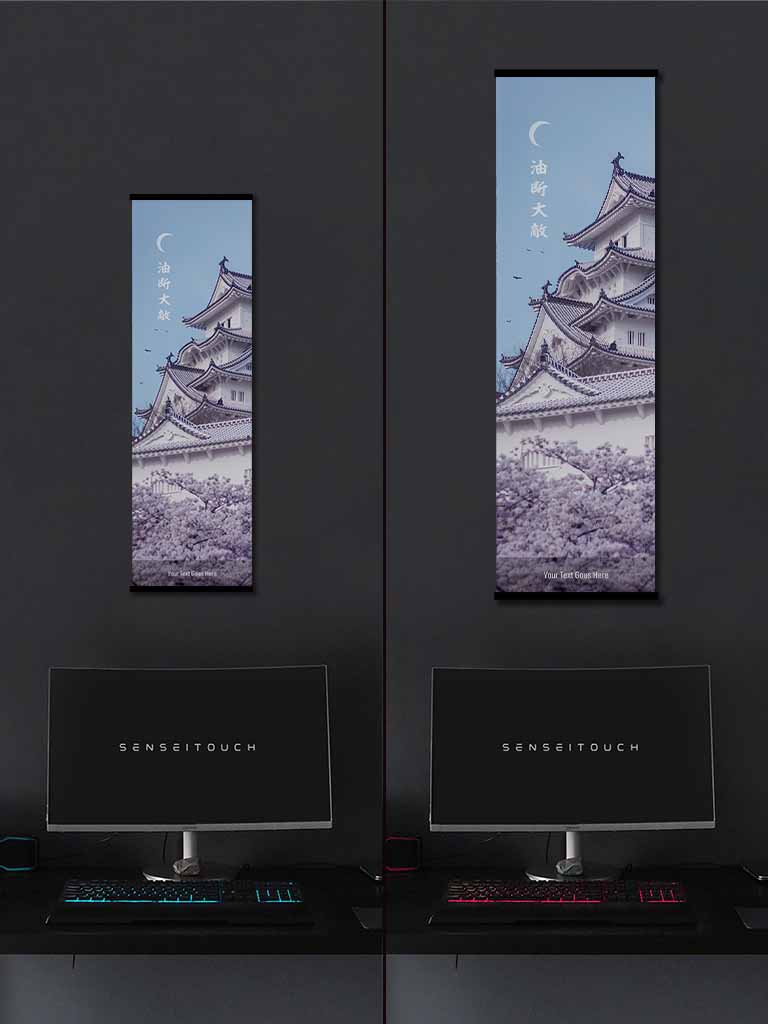 Custom Japanese Text Wall-Scroll - (15+ Designs) (7990191784189)