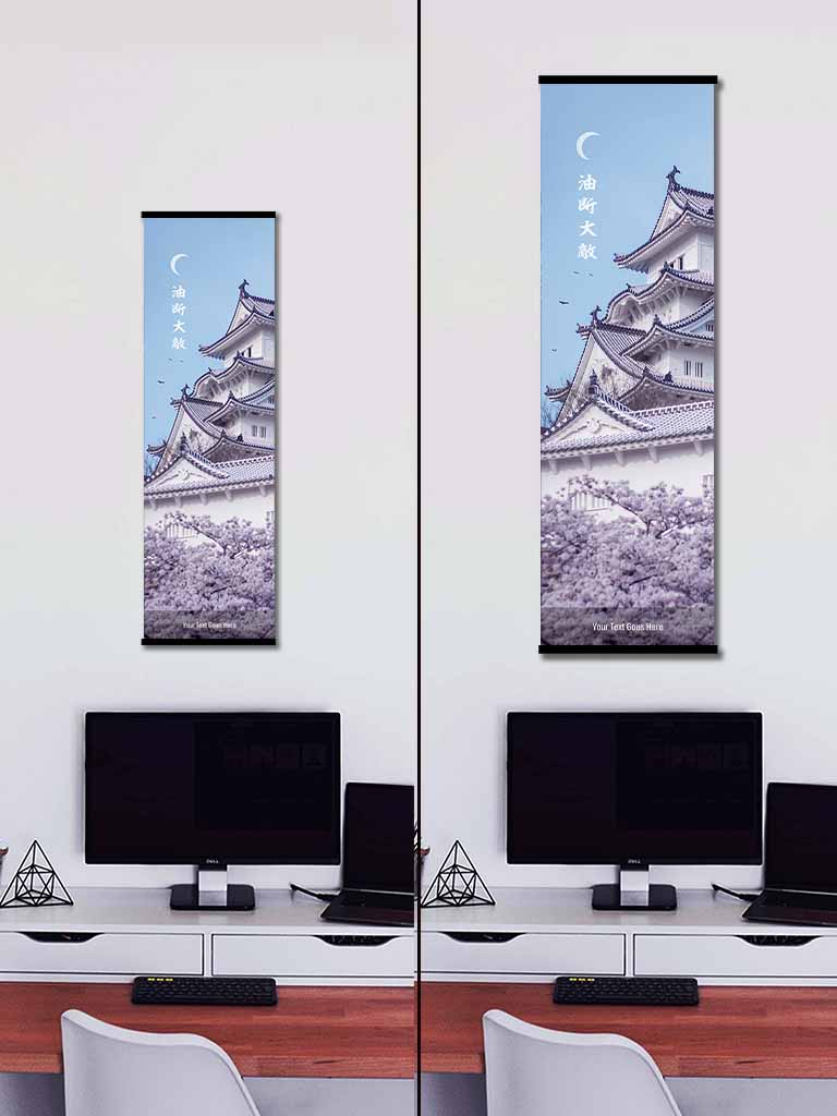 Custom Japanese Text Wall-Scroll - (15+ Designs) (7990191784189)