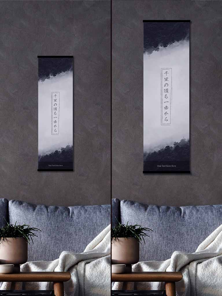 Custom Japanese Text Wall-Scroll - (15+ Designs) (7990191784189)