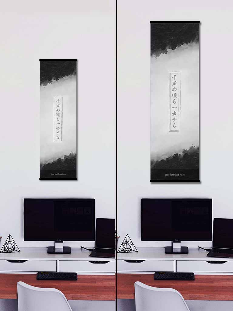 Custom Japanese Text Wall-Scroll - (15+ Designs) (7990191784189)