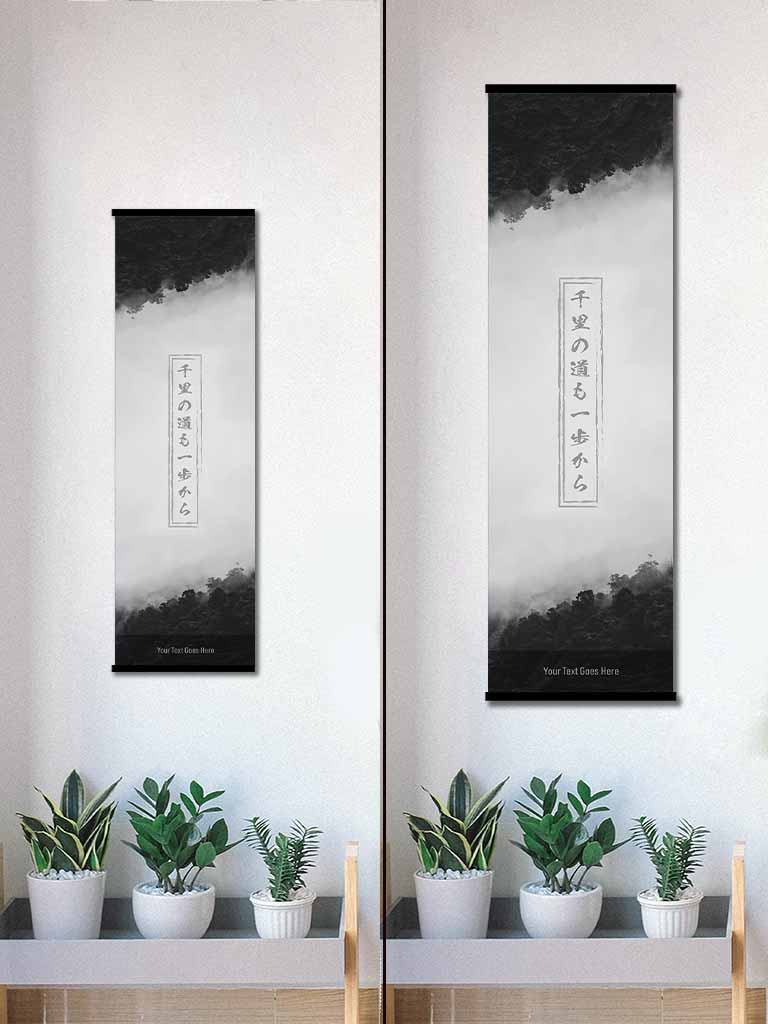 Custom Japanese Text Wall-Scroll - (15+ Designs) (7990191784189)