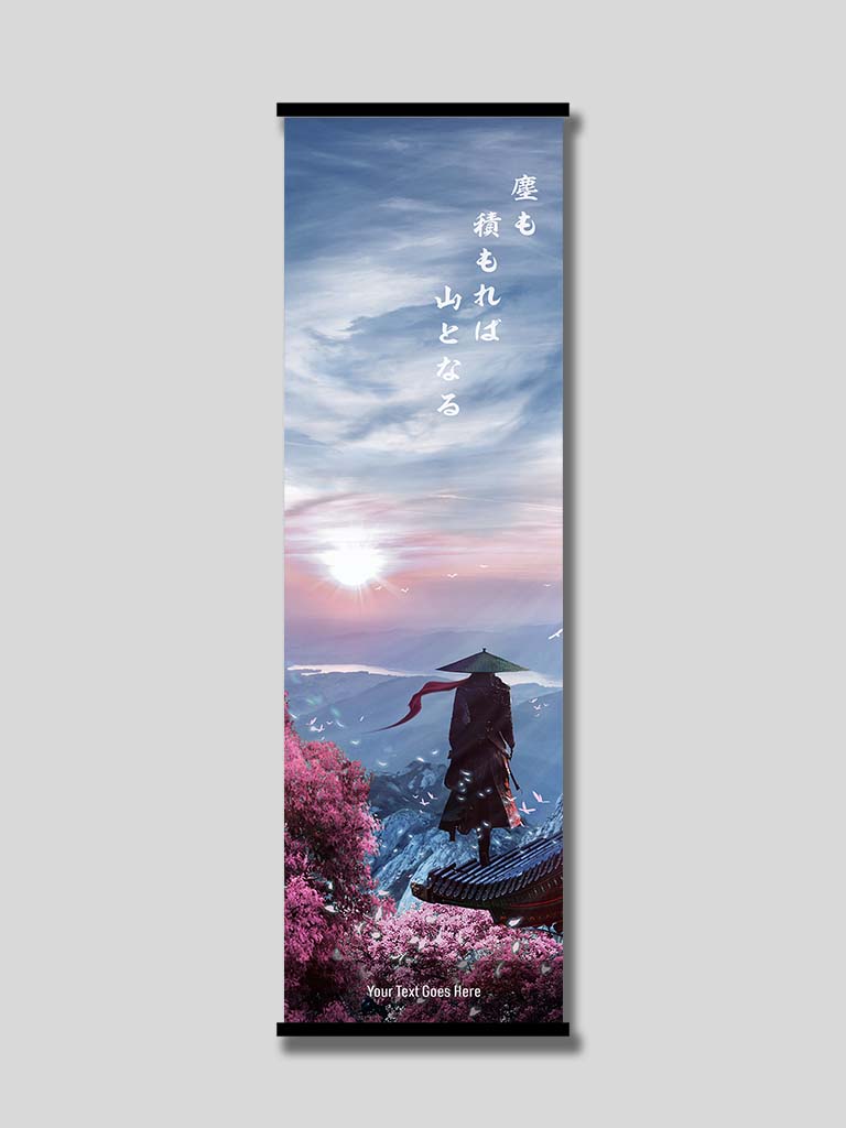 Custom Japanese Text Wall-Scroll - (15+ Designs) (7990191784189)