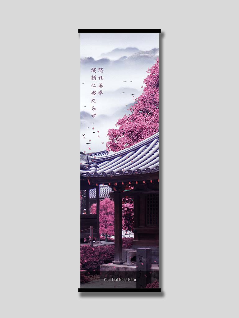 Custom Japanese Text Wall-Scroll - (15+ Designs) (7990191784189)