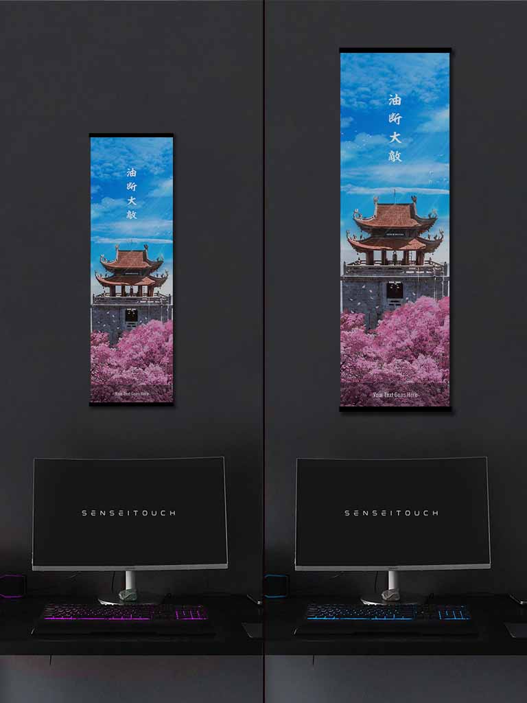 Custom Japanese Text Wall-Scroll - (15+ Designs) (7990191784189)