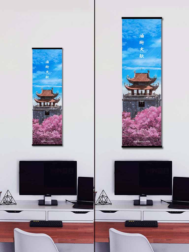 Custom Japanese Text Wall-Scroll - (15+ Designs) (7990191784189)