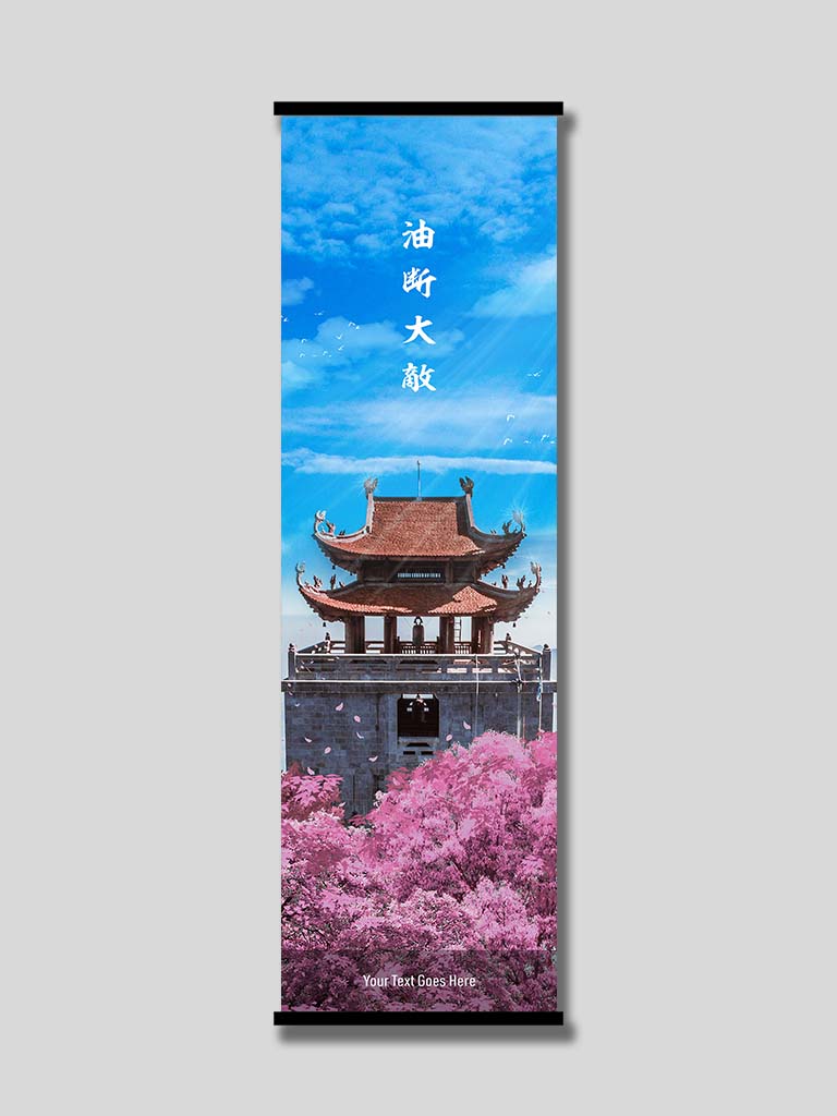 Custom Japanese Text Wall-Scroll - (15+ Designs) (7990191784189)