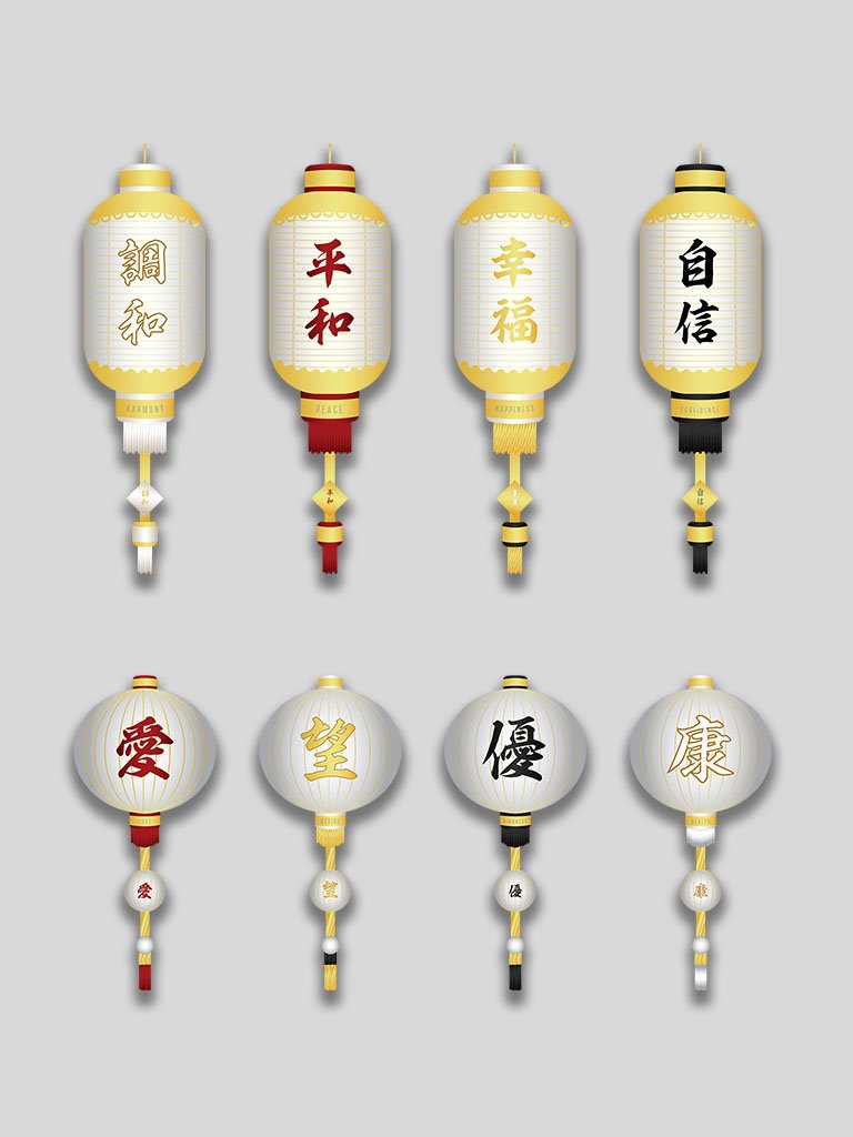 Japanese lantern sticker pack silver and gold (7468362006781)