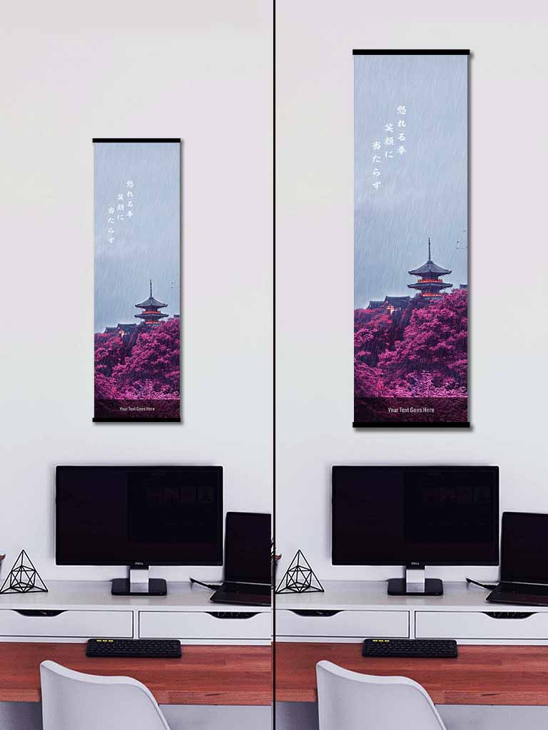 Custom Japanese Text Wall-Scroll - (15+ Designs) (7990191784189)