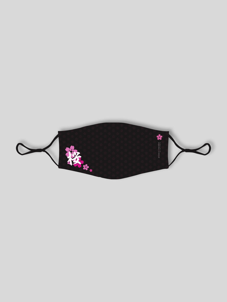 Sakura adjustable cotton black face mask (7467321983229)