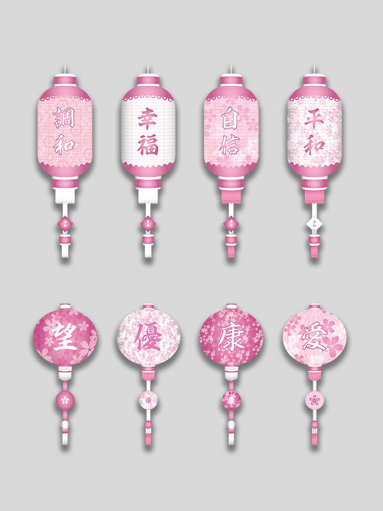 Japanese lantern sticker pack pink sakura design (7468362072317)